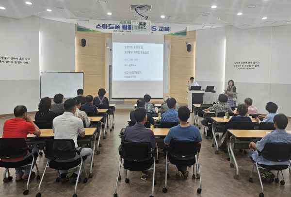 SNS 홍보 교육. ⓒ 순천시