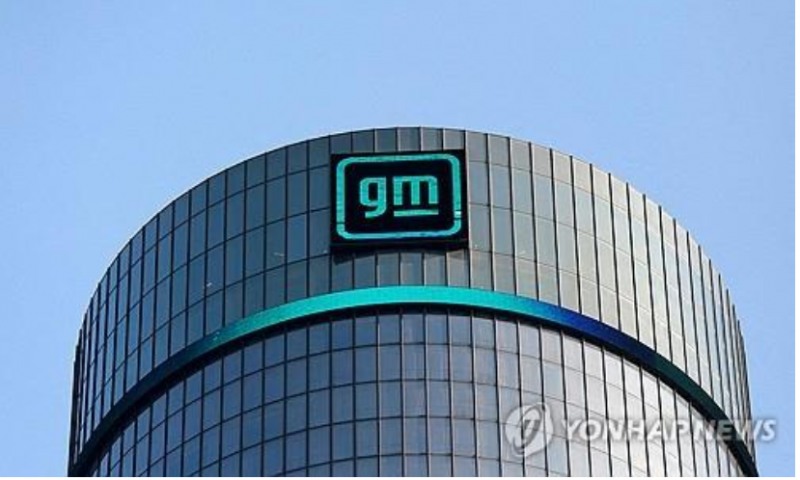 미국 디트로이트에 있는 GM 본사. 사진=로이터통신, 연합뉴스