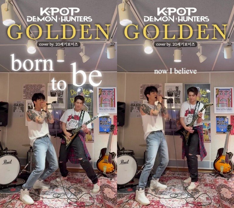 20세기보이즈, 커버 종결자 등장…고음 폭발 ‘Golden’ 록 버전 공개