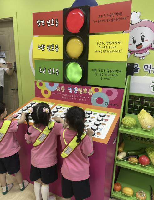 시흥시, 어린이 체험형 보건교육 '건강별 체험관' 운영...유아 건강습관 형성 지원 (시흥시 제공)