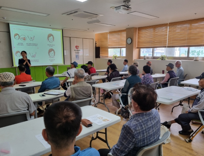 구강 안티에이징 특화 프로그램 (옥천군 제공)