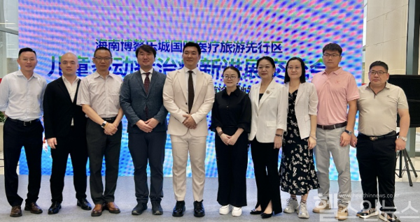 뉴아인 ‘스마일’, 중국 하이난성서 ADHD·발달장애 치료기기 첫 출시 (뉴아인 제공)