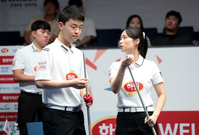 신생팀 하림의 김영원과 박정현 / 사진=PBA 제공. 연합뉴스