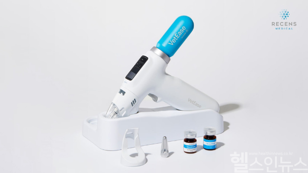 리센스메디컬이 개발한 동물용 의료기기, 벳이즈(VetEase) (리센스메디컬 제공)