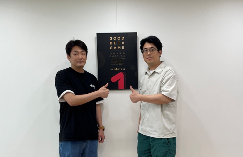 (제공=원스토어).