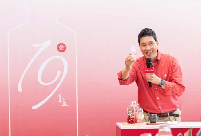 화요, ‘Taste of 화요19金’ 시음행사 진행…  프리미엄 증류주의 가치 지속 확대