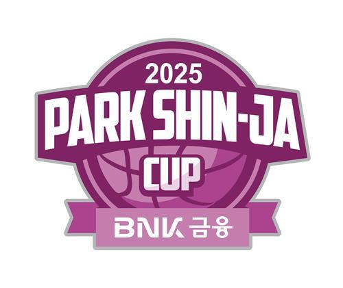 2025 BNK금융 박신자컵 엠블럼 / 사진=WKBL 제공. 연합뉴스