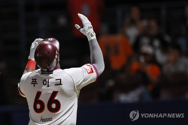 푸이그,사진=연합뉴스