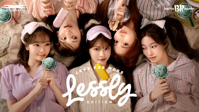 배스킨라빈스, ‘레슬리 에디션 저당 스틱바’ 2종 출시