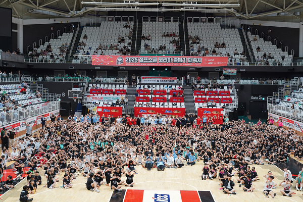 사진 = 점프스쿨 제공