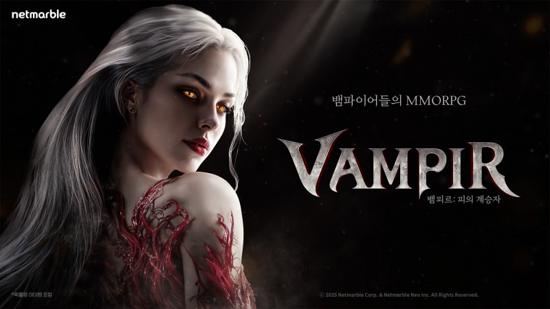 넷마블의 '뱀피르'가 다크 판타지 장르의 새로운 기준이 될 수 있을지 기대를 모으고 있다(제공=넷마블).