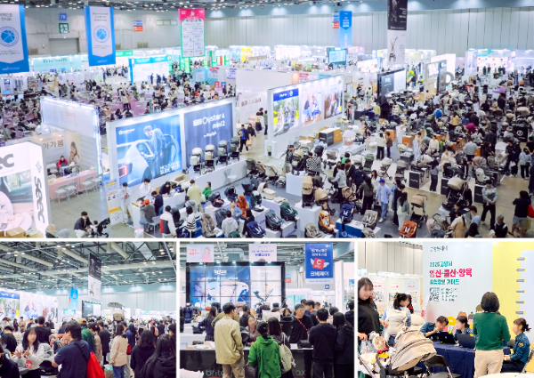 국내 최대규모 ‘킨텍스 코베 베이비페어&유아교육전’ 8월 7일부터 일산 킨텍스에서 열려