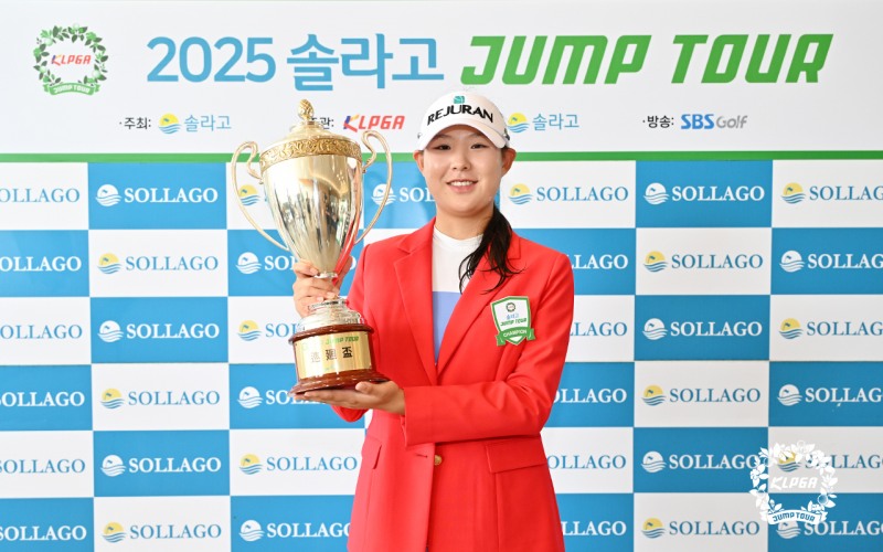 길예람(19) 선수 / KLPGA 제공