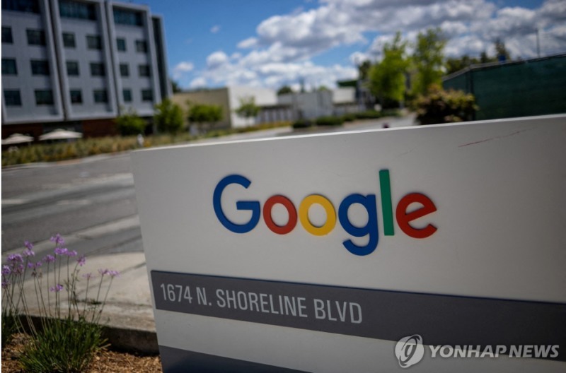 구글 모회사 알파벳은 23일(현지시간) 자본지출 비용이 AI 투자 확대 영향으로 850억달러에 달했다고  밝혔다. 사진=로이터통신, 연합뉴스