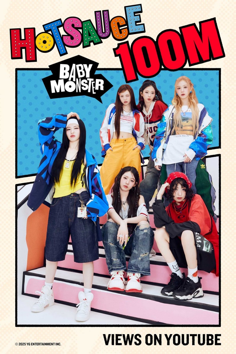 베이비몬스터, 'HOT SAUCE' 뮤직비디오 1억 뷰 돌파…팀 통산 11번째 억대 뷰