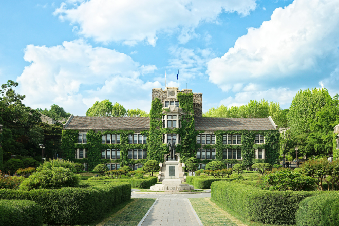 연세대 언더우드관 (사진제공=연세대)