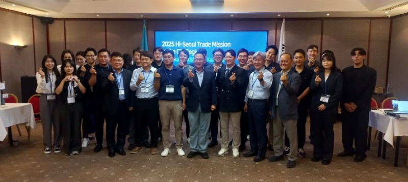 서울경제진흥원(SBA)이파견한‘하이서울기업' 시장개척단