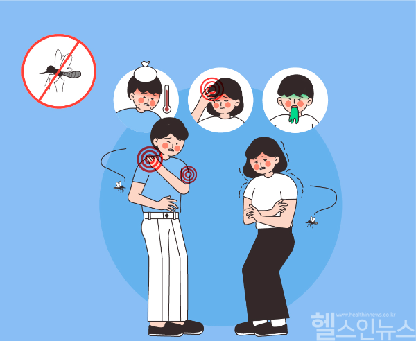 말라리아 감염 주의보 (클립아트코리아, 신풍제약 제공)