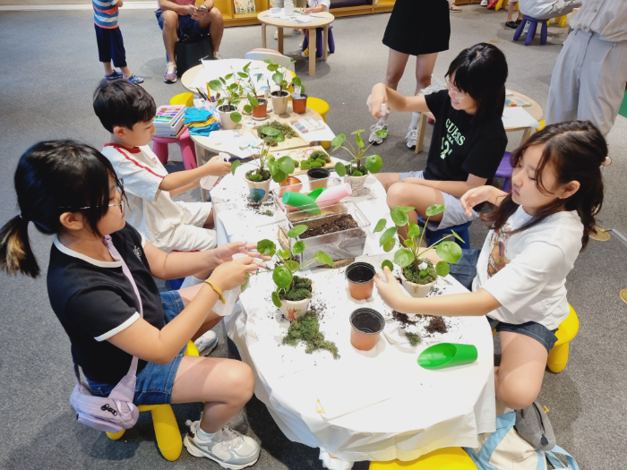 화분 만들기 도슨트