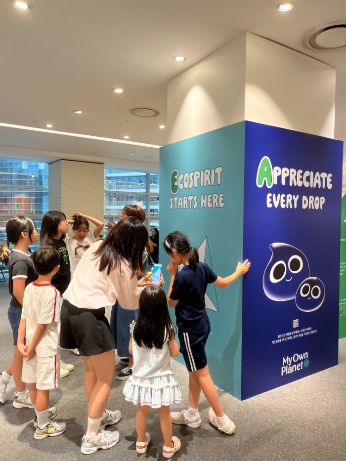 AR 증강현실 메시지 시각화