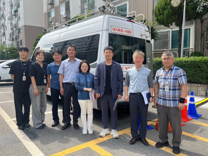 경기도보건환경연구원과 함께 현장 실태조사