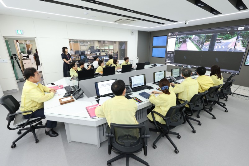 재난안전 상황실 개소식