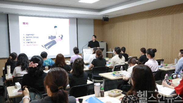 세종충남대병원, 학교보건 실무 역량 강화 앞장 (세종충남대병원 제공)