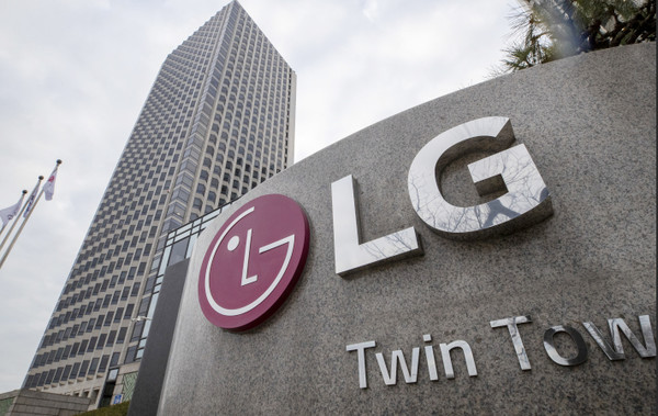 LG 트윈타워 전경./LG