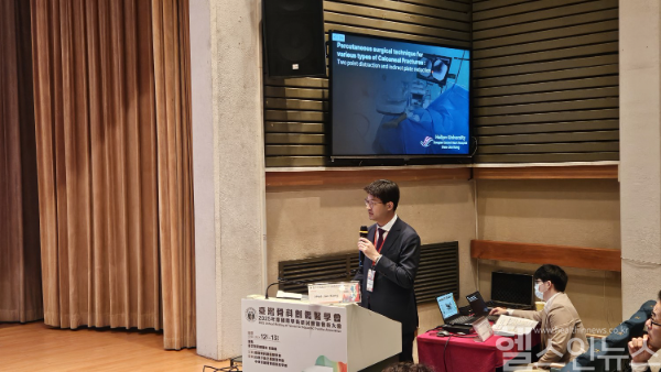 강화준 교수 대만정형외상학회 초청강연 사진 (한림대동탄성심병원 제공)