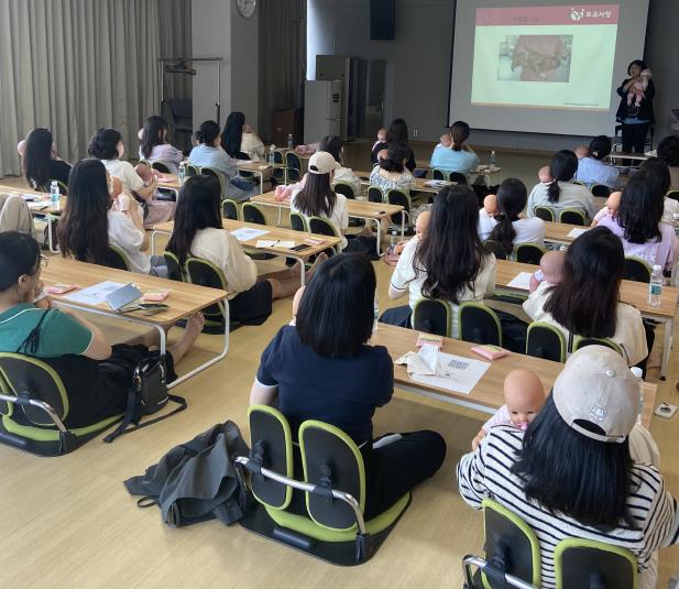 모유 수유 교실 모습 (용인특례시 제공)