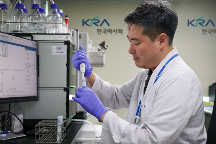 한국마사회 도핑검사소, 도핑 국제시험 29년 연속 100% 합격