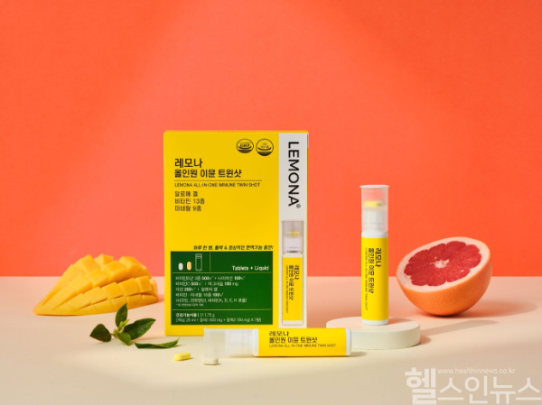경남제약 레모나 올인원 이뮨 트윈샷 (경남제약 제공)