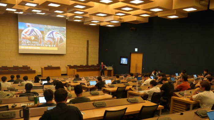 "팬 중심 경영으로 변화하라"…한국프로스포츠협회, 조직혁신 특강으로 업계 변화 이끈다