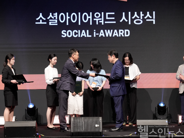 소셜아이어워드 2025 의료분야 인스타그램 대상 수상 (국민건강보험 일산병원 제공)