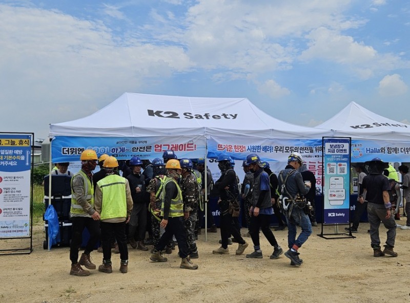 케이투세이프티, “더위 OUT!” 혹서기 온열질환 예방 캠페인 전개