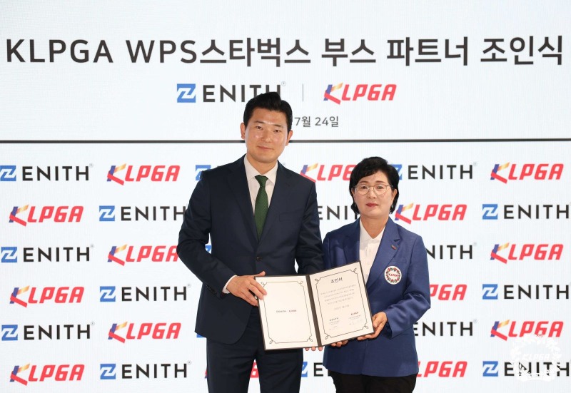 KLPGA 김순희 수석부회장과 제니스 김동혁 대표이사 / 사진=KLPGA