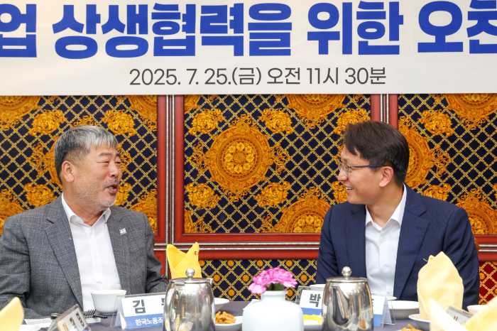한국노총∙민주당∙쿠팡 대표 오찬 간담회…”한국노총 택배산업본부 소통 요청에 쿠팡 화답”