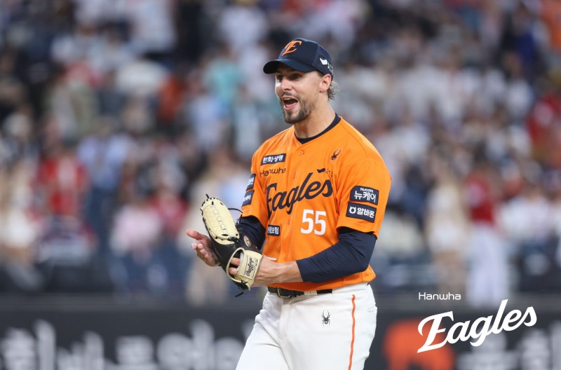 포효하는 와이스. 사진=연합뉴스