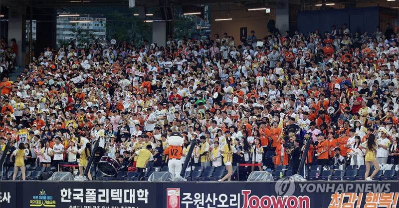 와이스 7이닝 무실점·문현빈 3안타 2타점...한화, SSG 4-0 영봉승