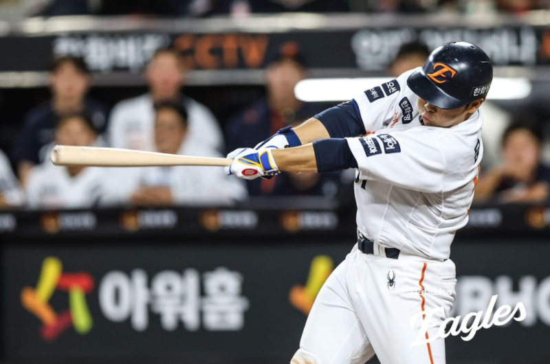 한화 문현빈 / 사진=연합뉴스