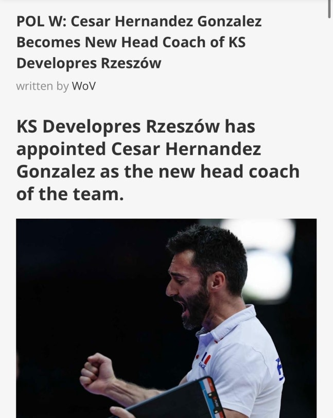 곤살레스 감독, 폴란드 클럽팀 사령탑으로 / 사진=발리오브월드 홈피 캡처. 연합뉴스