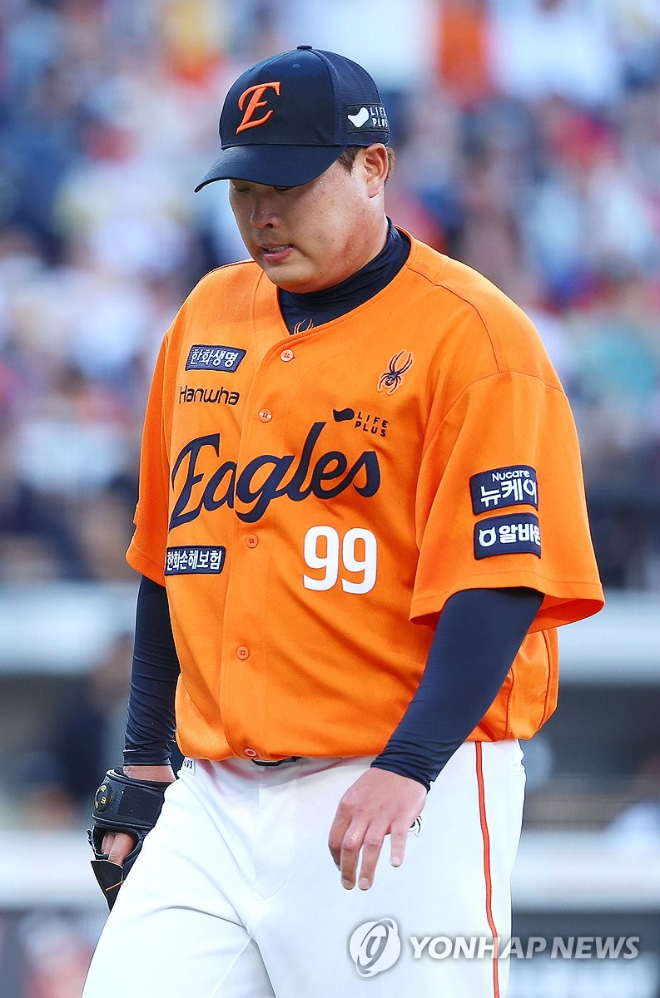 류현진, 1회초 마친 뒤 강판 / 사진=연합뉴스