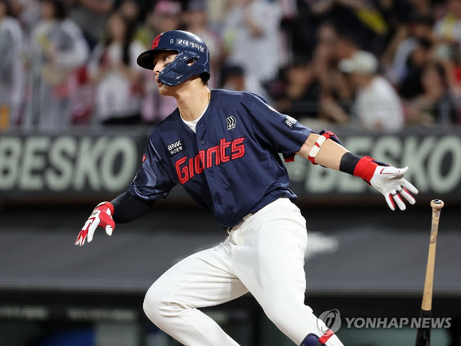 롯데 윤동희 / 사진=연합뉴스