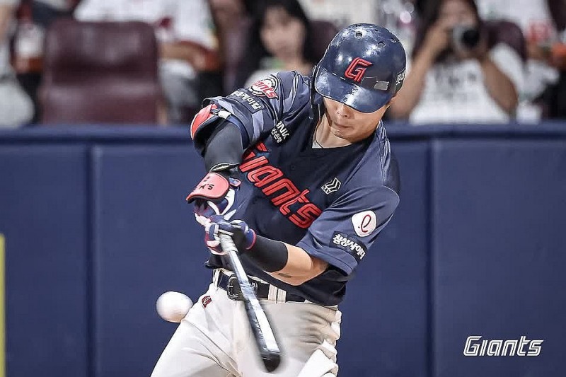 롯데 고승민 / 사진=롯데 자이언츠 제공. 연합뉴스