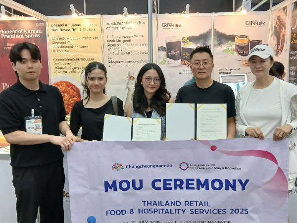 락앤롤푸드, TRAFS 2025 전시회 참가...태국 바이어와 MOU 계약 체결