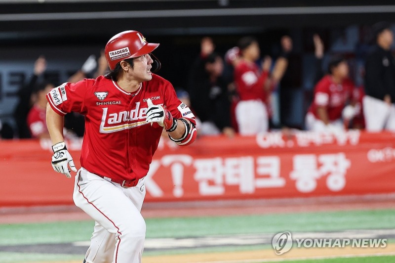 SSG 최정 / 사진=연합뉴스