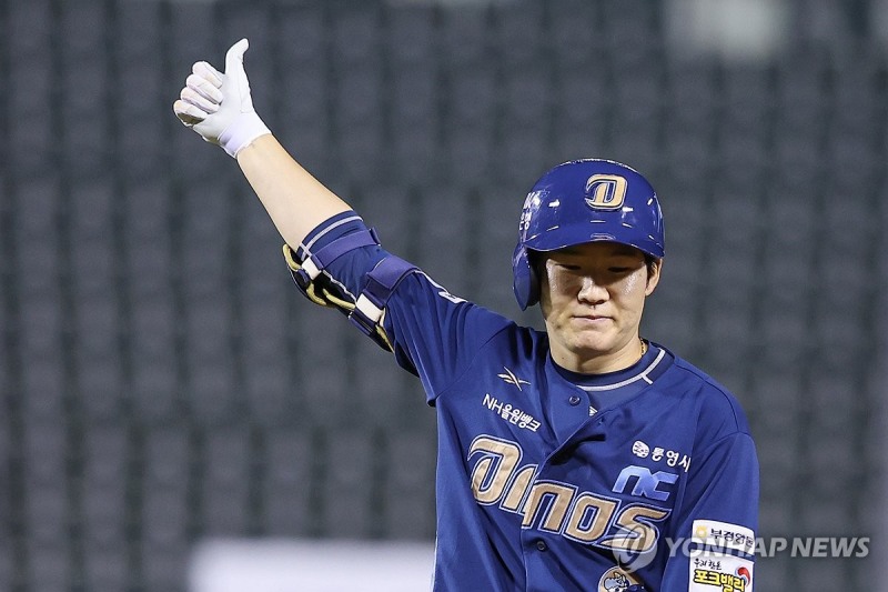 NC 박민우 / 사진=연합뉴스