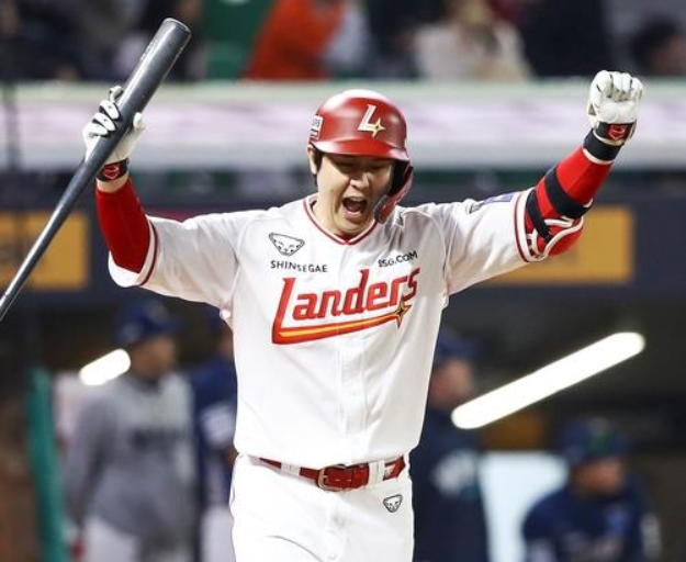 SSG 최 정 /사진=SSG 랜더스 제공. 연합뉴스