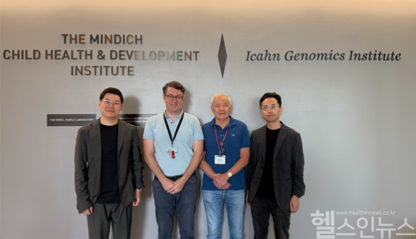 미국 텍사스 법인 설립 관련 사진자료 (오가노이드사이언스 제공)