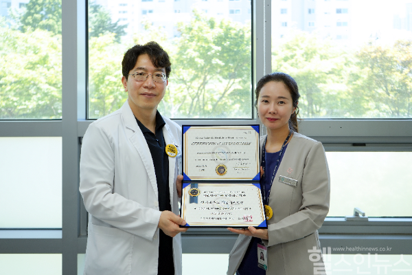 비만대사수술 인증의료기관 지정 (해운대백병원 제공)